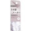 KISS Thin Eyebrow Maker 03 Mute Greige
