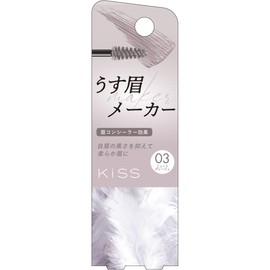 KISS Thin Eyebrow Maker 03 Mute Greige