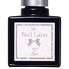 Nail Labo 112662 Color Gel 172 Muse 0.2 oz (7