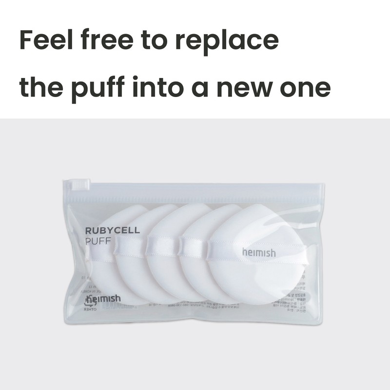 heimish [heimish]Artless Rubycell Puff (5ea)