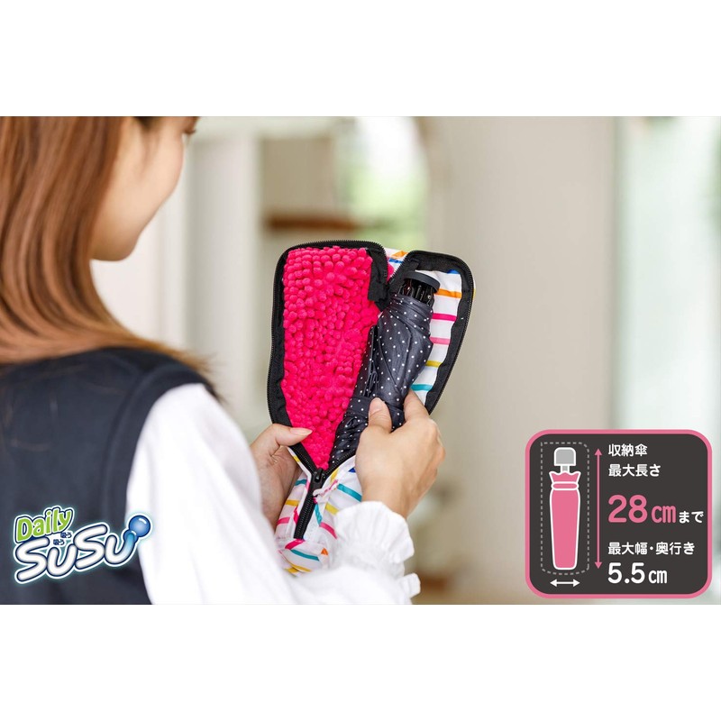 Yamazaki Sangyo 191291 Folding Casa Case, SUSU (Susu), Antibacterial, Medium,