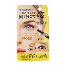 Double Layered Eye Shadow Pearl Beige