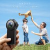 PULUZ Waterproof Lens Guard for Insta360 One X2 Protective Cover
