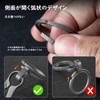TIMULTI Men's Titanium Key Chain, Lightweight, Double Ring, Side Pushing
