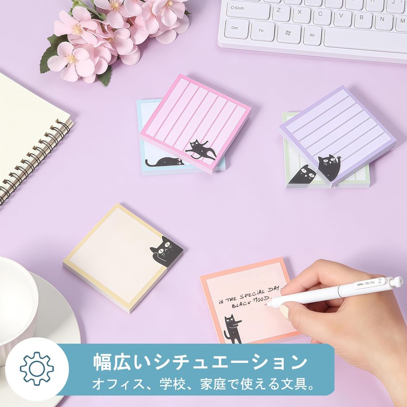 Wonninek Post-it Super Sticky Notes Cat Pattern Cute Cube Notes