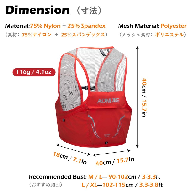 TRIWONDER 2.5 L Ultralight Hydration Backpack, Lightweight Backpack Vest, Running
