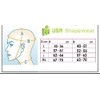 Facial Compression & Chin Support Continual Chin Support and Pressure