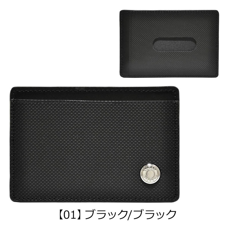 Takeokikuchi 05019 Pass Case, Commuter Passcase, Amigo Men's, Cowhide Leather,