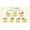 【第2類医薬品】太田胃散 140g
