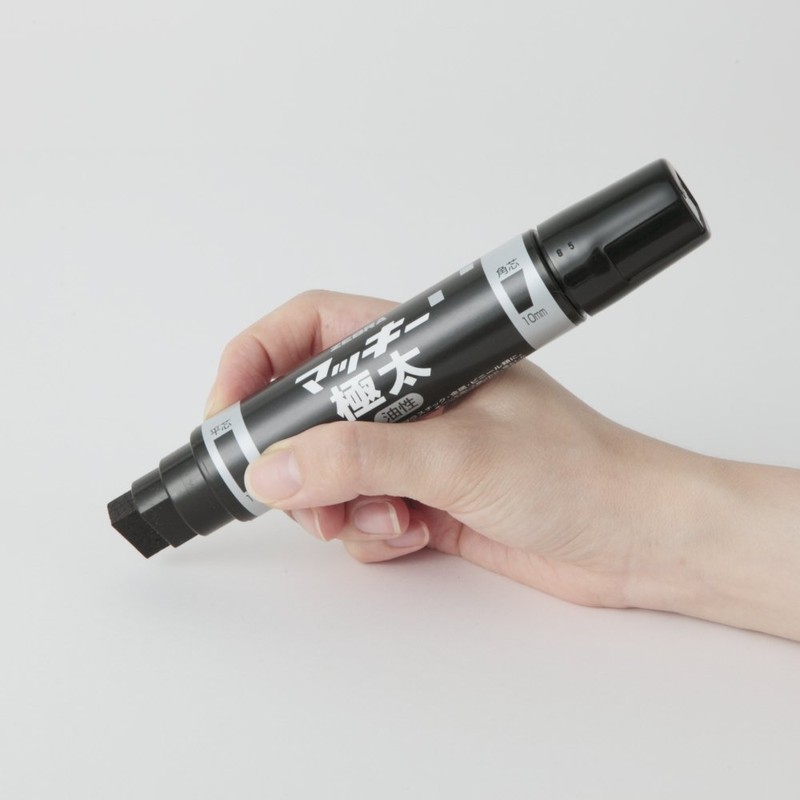 ゼブラ 油性ペン マッキー 極太 黒 MC-EB-450-BKT