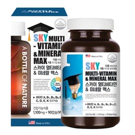 [Abottle] SKY Multivitamin & Mineral Max Test Taker Nutrition (90 capsules, 3 months’ supply) / [어바틀] SKY 멀티비타민 앤 미네랄 맥스 수험생 영양제(90캡슐3개월분)