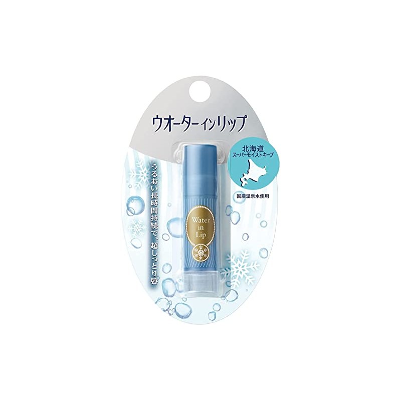 [Bulk Purchase] Water in Lip Super Moist Keep, 0.1 oz
