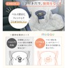 MUQQU Child Seat Waterproof Sheet, Protective Mat, Anti-Slip, Protector, Stroller,