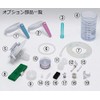 Shinko Industrial Replacement Parts for 7-1241-09 Suction (Mini-DC-II, Separate DC-Ⅱ)