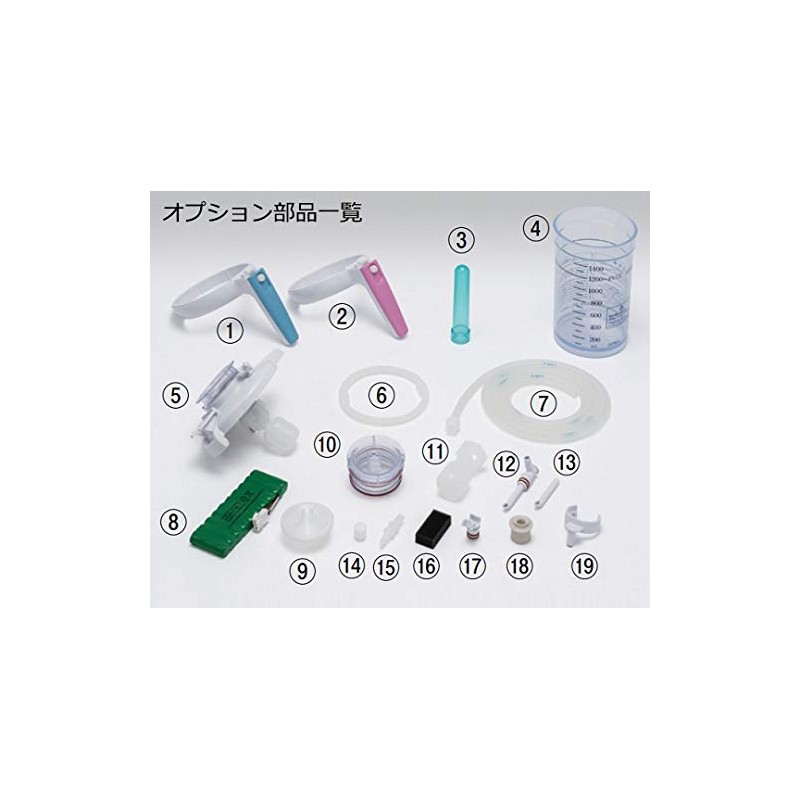 Shinko Industrial Replacement Parts for 7-1241-09 Suction (Mini-DC-II, Separate DC-Ⅱ)
