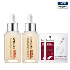 Headquarters Centellian 24 Madeca Star Talk Serum 50ml 2 + Dermas Mask Pack Intensive Formula 2 / 본사직영 센텔리안24 마데카 스타톡 세럼 50ml 2개 + 더마마스크팩 인텐시브포뮬러 2장