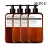 SkinU Innocent Shower Gel / Scrub Wash / 스킨유 이노센트 샤워젤  스크럽워시