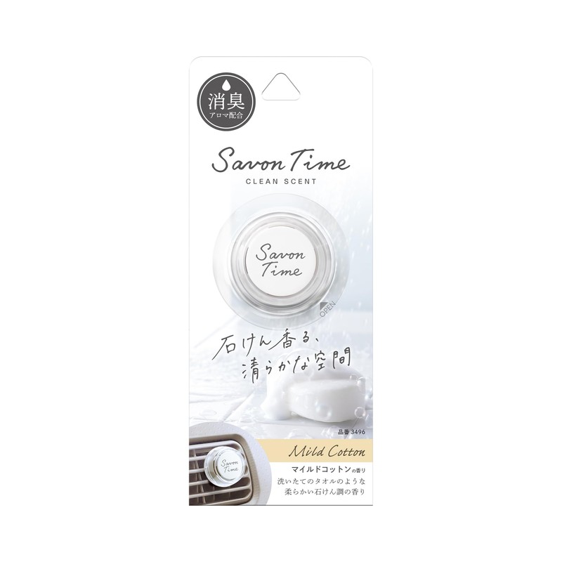 Harukado Carall Sabon Time Clip Mild Cotton Model Number: 3496