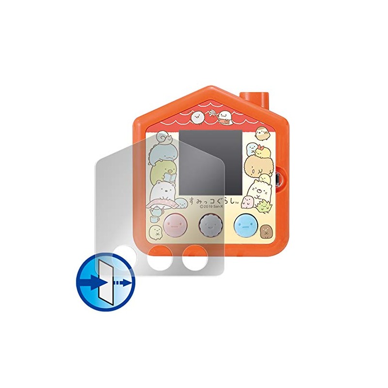 Sumikko Gurashi OverLay Eye Protector for Sumikko Sagashi/Sumikko Sagashi, DX