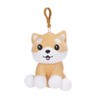 Kawaii Kuties 5"/12.5cm Japanese Kawaii Shibu Inu Dog Soft Plush