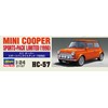 Hasegawa HC57 1/24 Mini Cooper Sports Pack Limited (1998) Plastic