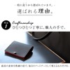 Dom Teporna Italy Thin Bifold Wallet, Cowhide, Italian Carbon Leather,