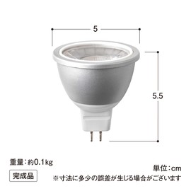Takasho LGL-LHA04 Hikarenovation Replacement Bulb, Depth 2.0 x Height 2.1 x Width 2.1 inches (5 x 5 x 5.4 cm)
