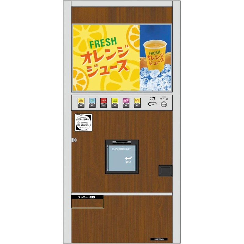 Hasegawa 1/12 Figure Accessory Series Retro Vending Machine (Cup Juice)