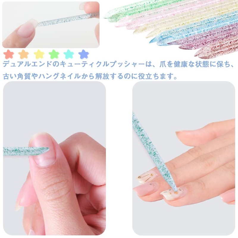 Nail Dot Sticks, Nail Art Tools, Set of 50, Deque