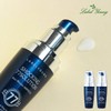 LabelYoung [라벨영] 얼굴주름케어 고기능성 탄력에센스/쇼킹77솔루션링클앰플 2개 [Label Young] Facial Wrinkle Care High-Function Elasticity Essence/Shocking 77 Solution Wrinkle Ampoule 2 Pieces
