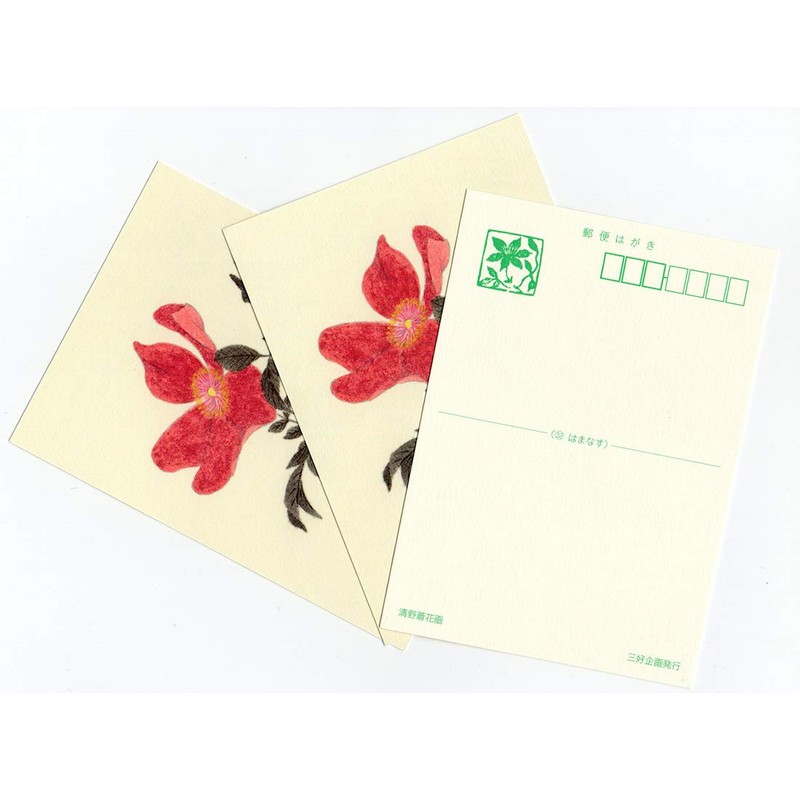 Seino Aoka Postcard (Flower and Fruit) Masterpiece Selection IV