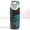 Ryohom 려 본 초진 탈모증상완화 민감성 두피용 샴푸 543ml Gentle