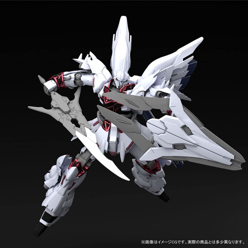 Bandai HGBF 1/144 Weiss Sinanju Plastic Model (Hobby Online Shop