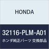 Honda Genuine Parts Holder Corrugated Chuubu Part Number 32116-PLM-A01