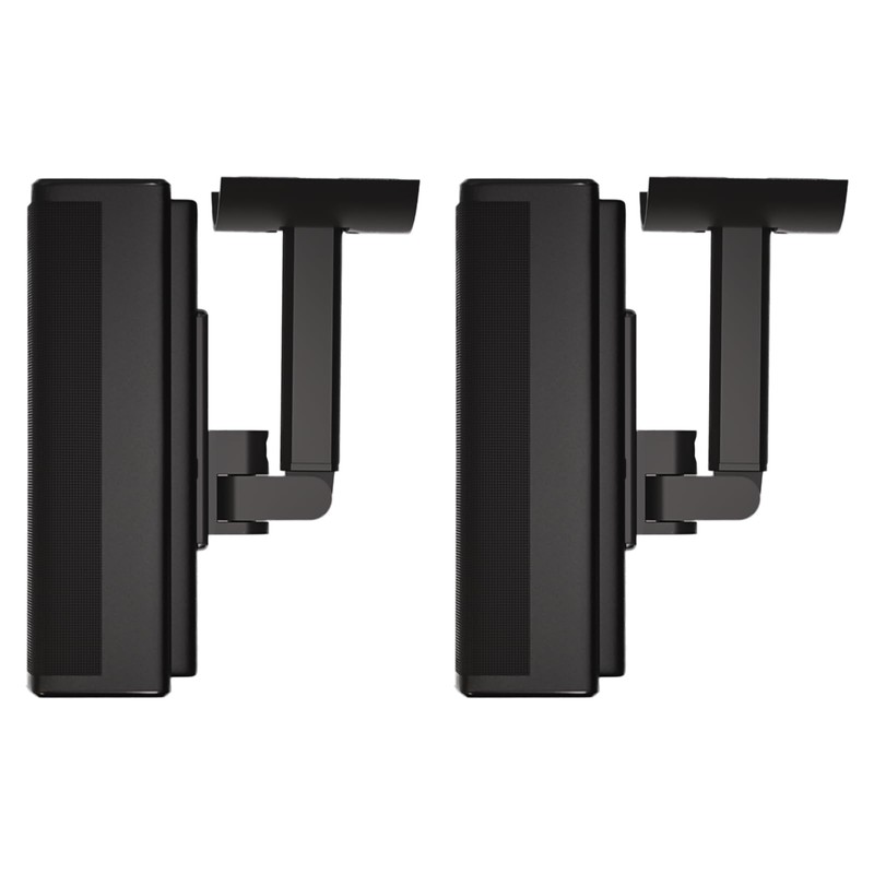 (2 Pack) Adjustable Speaker Wall Mount for Bose Cube Speaker,