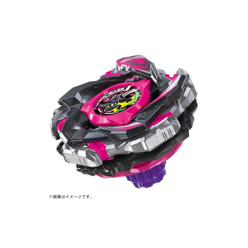 Takara Tomy BK1-50I CX-13 Starter Bahamut Blitz