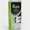 Van Men's Roll On 30ML Lion