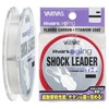 VARIVAS Line Abani Egging, Shock Leader, Ti Fluorocarbon, Line Color: