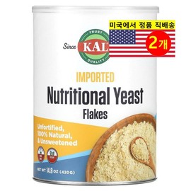 KAL Kal Green Superfood Nutritional Yeast Fine Flakes 420g, 2 Pieces / KAL 칼 그린 슈퍼 푸드 영양 효모 미세 플레이크 420g, 2개