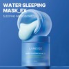 Laneige Water Sleeping Mask_EX 70ml,Sleeping Microbiome Brightening Hydrating Softening Masks