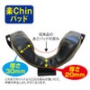 UNIX BX8397 Baseball Referee Equipment, Ball Referee Mask, MeganeX Hard