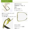 老眼鏡 首かけ ブルーライトカット 曇り止めコート 滑り止めラバー 軽量 形状記憶 おしゃれ スクエア TR90フレーム