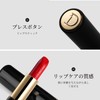 aopoka Lipstick Velvet Tint Trip Long Lasting Moisturizing Anti-Fall Lip
