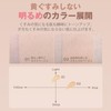 「Coverage」×「Gloss」DAISY DOLL by MARY QUANT (Daisy Doll by Mary Quant)