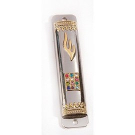 Holy Land Gifts Mezuzah-Breastplate (3.25")-Pewter