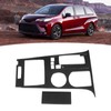 Central Control Gear Shift Panel Cover Car Gear Shift Panel