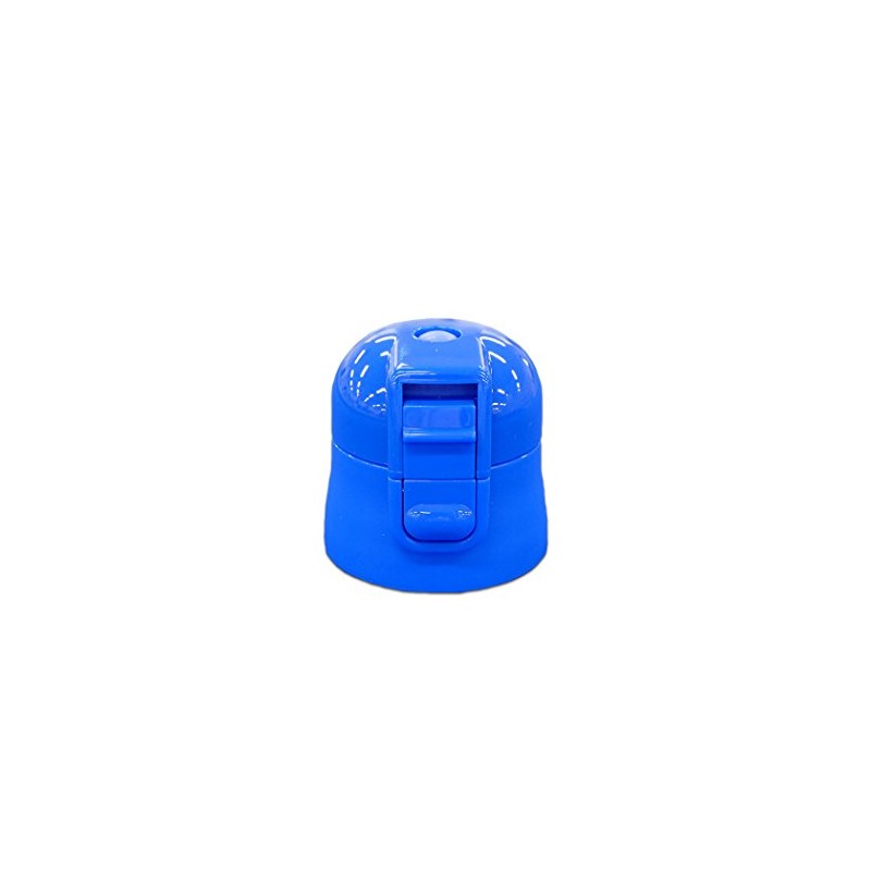 Skater P-SDC4-CU-A Replacement Cap Unit for Children, Water Bottle Parts,