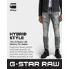 G-STAR Airblaze 3D Skinny Fit Jeans, Faded Seal Grey, 30W