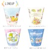 T'S Factory SG-5525487HN Sumikko Gurashi Melamine Cup, 9.1 fl oz