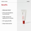 FRANKLY [FRANKLY]Retinol 0.3% cream 20ml